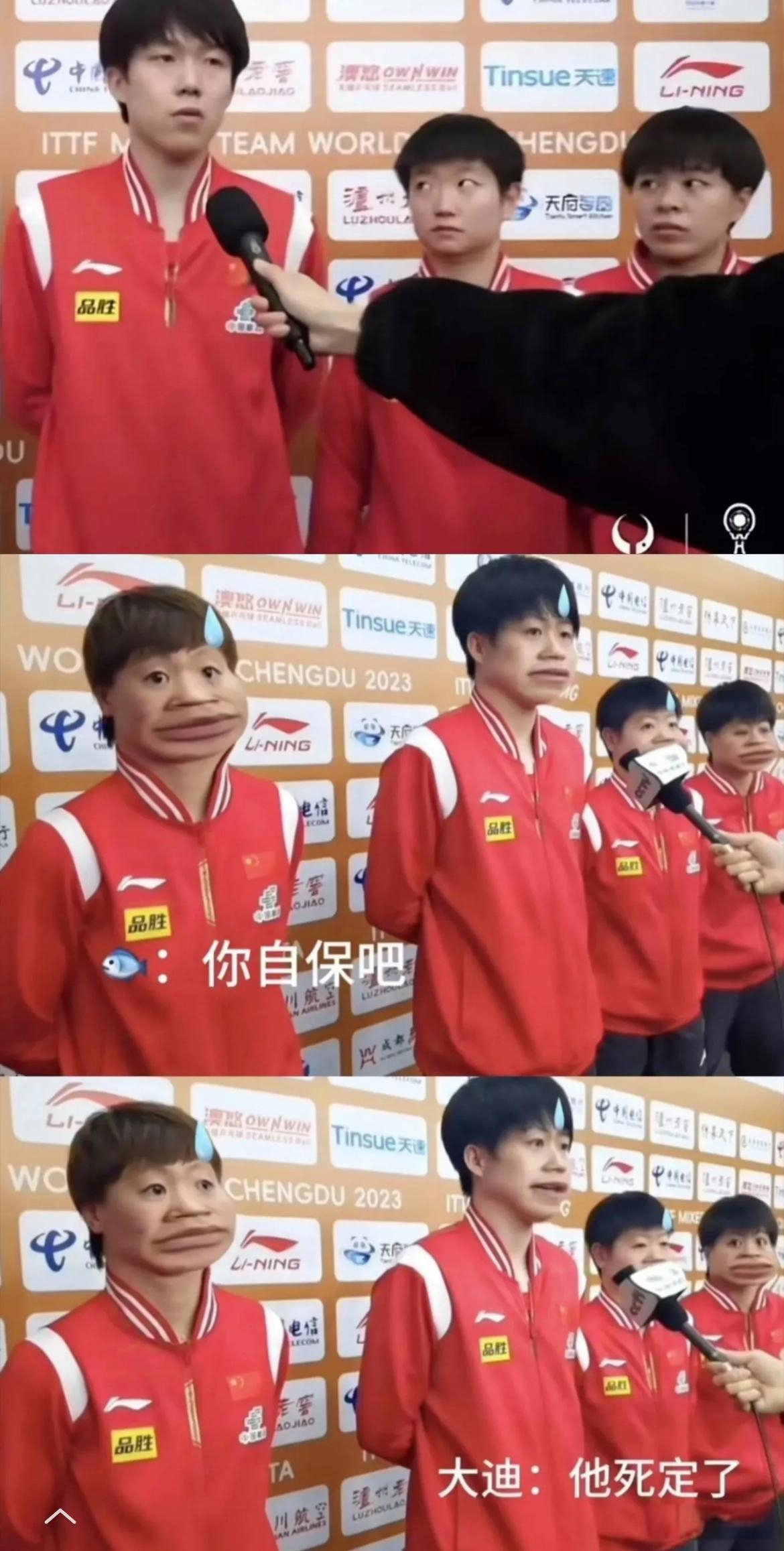 关于赛场上的“花絮”趣闻,一个个笑料百出的信息 关于赛场上的“花絮”趣闻,一个个笑料百出的信息