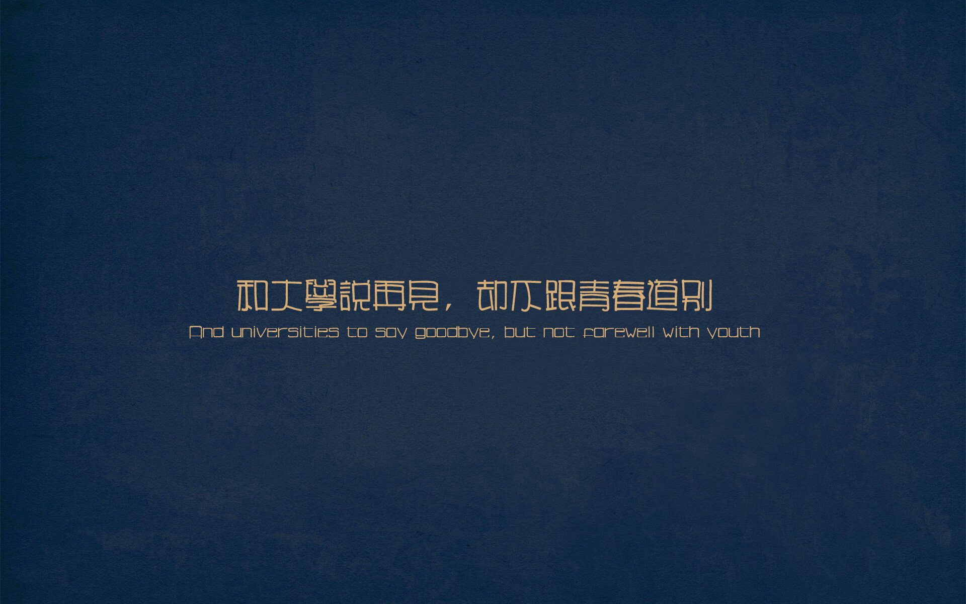 篮球教练员继续教育课程体系完善,篮球教练员培训计划方案