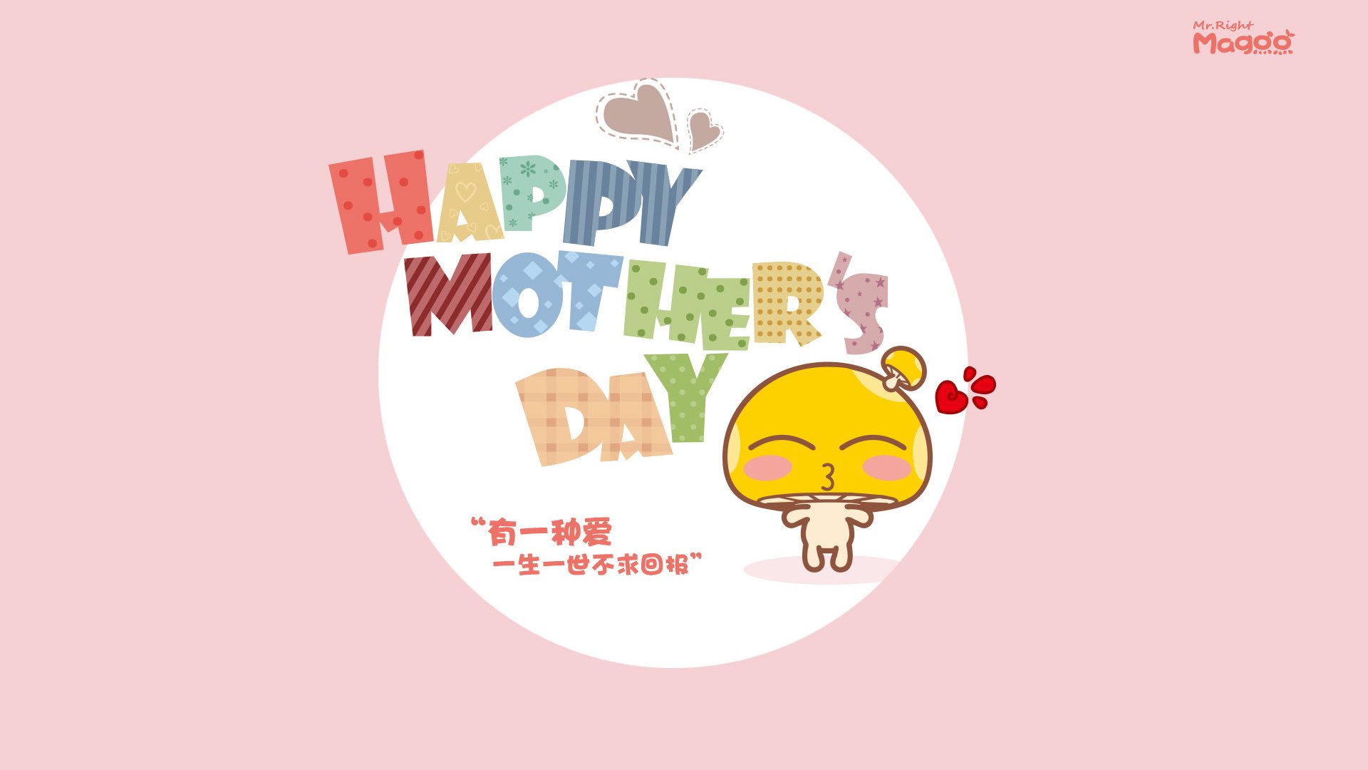 开云官方-2024年中国残疾人广场龙舞推广活动在九江举行，全国残疾人舞蹈比赛