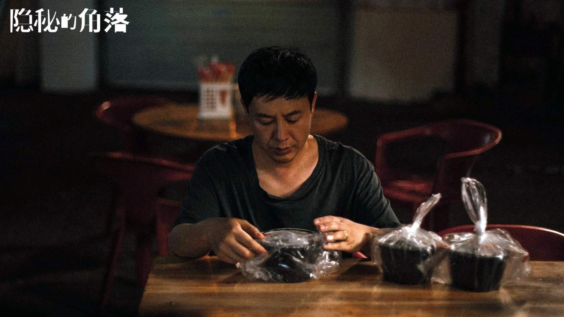 伊朗联赛关键比赛吸引关注，伊朗小组赛