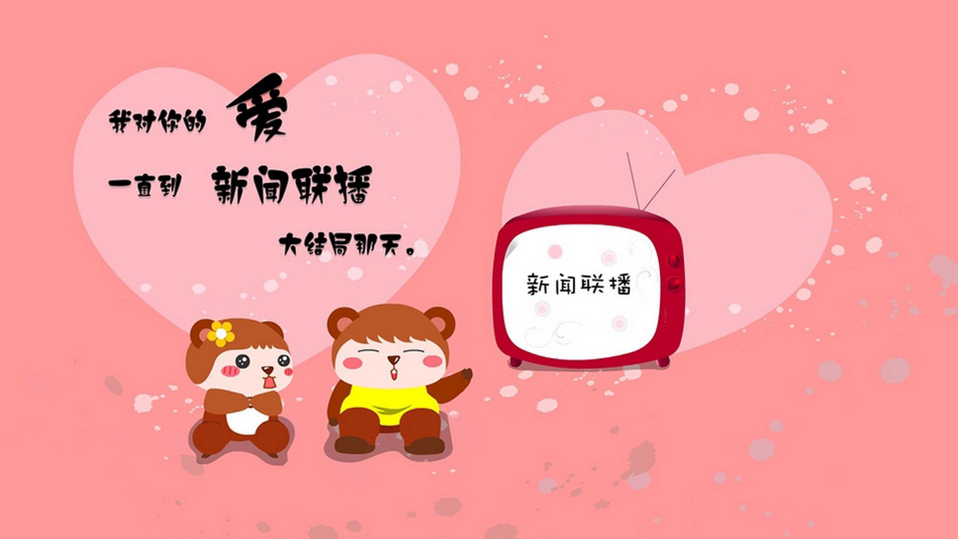 开云体育在线赛事直播-纽卡斯尔联主场0-2不敌阿斯顿维拉，争四形势严峻，纽卡斯尔联vs阿斯顿维拉直播