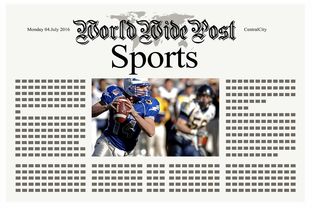 开云官网在线-体育新闻中心发布体育新闻传播伦理规范手册，新闻传播伦理与规范