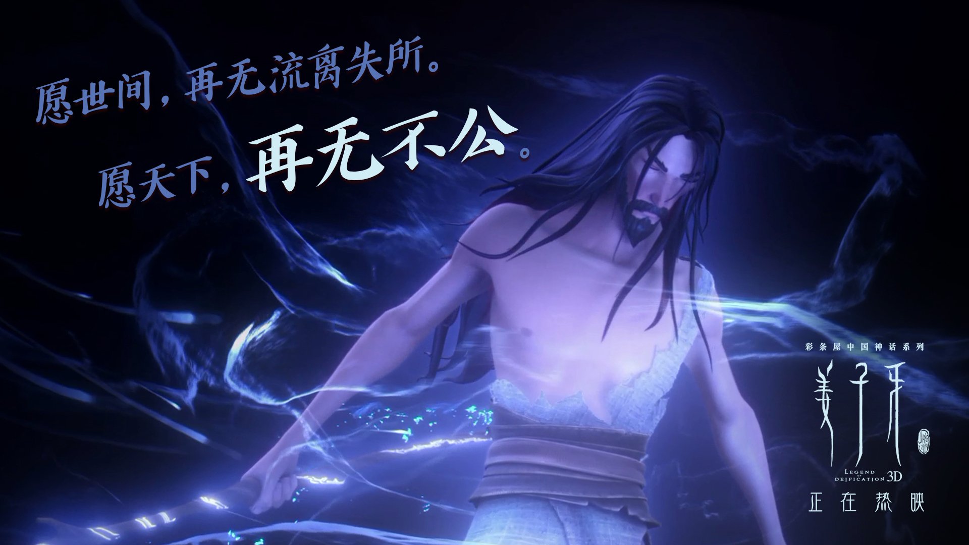 维尔·冯·威克:强大的冲击力使南非队进攻端始终保持威胁,维尔纳百科